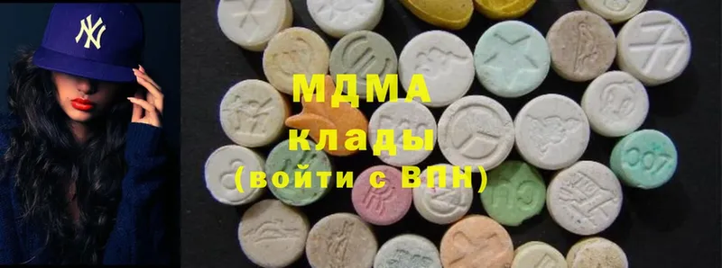 МДМА Molly  ОМГ ОМГ как войти  Аша 